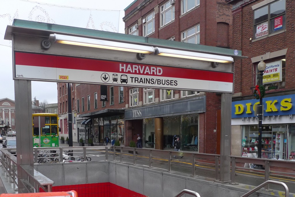 Harvard metro station in Boston